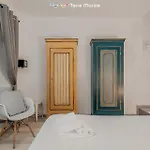 Affittacamere I Profumi Del Mare, Terre Marine 3*